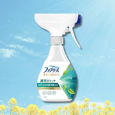 Febreze PREMIUM Quick-Dry Jet Soft Sunny Scent (For Fabrics)