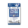 フェイタス シップ 冷感