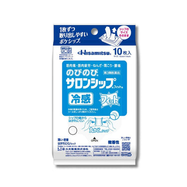 Hisamitsu Pharmaceutical Nobinobi Salonship Fit Cooling Sensation 10 Sheets