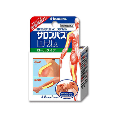 サロンパス ロール