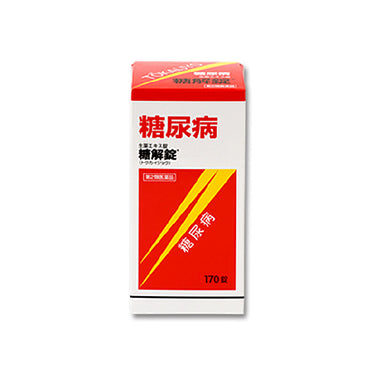 Mayado Pharmaceutical Sugar Decomposition Tablets 170 tablets