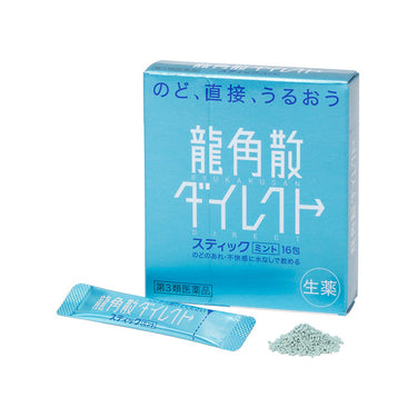 Ryukakusan Direct Stick Mint 16 packets