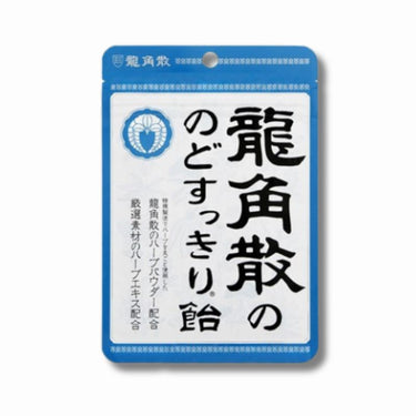 Ryukakusan Throat Refreshing Candy 88g