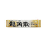 Ryukakusan Throat Refreshing Candy Stick Herb & Mild Milk 120max 10 pieces