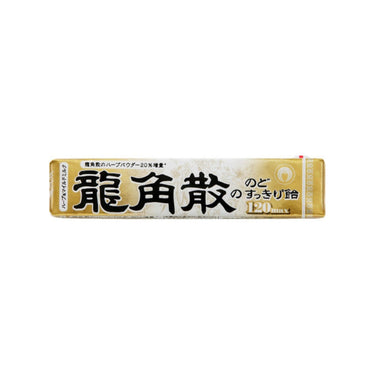 Ryukakusan Throat Refreshing Candy Stick Herb & Mild Milk 120max 10 pieces