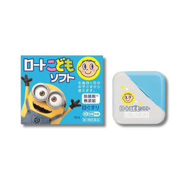 Rohto Pharmaceutical Rohto Children's Soft 8ml