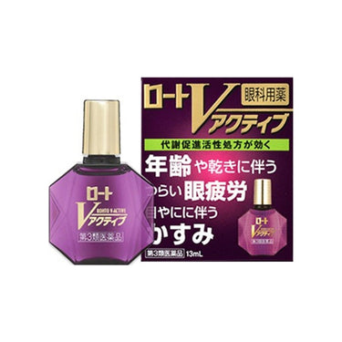 Rohto Pharmaceutical Rohto V Active 13ml