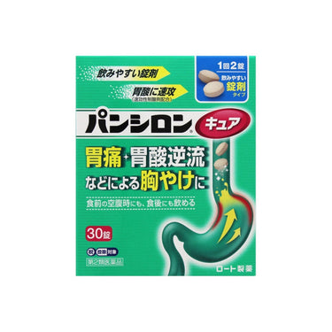ロート製薬 パンシロン キュアSP 錠 30錠