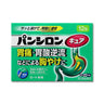 ロート製薬 パンシロン キュアSP 顆粒 12包