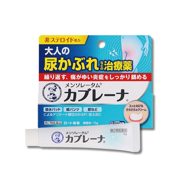 Rohto Pharmaceutical Mentholatum Kaburena Cream 15g (Urine Rash Treatment)