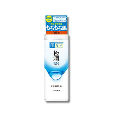 肌ラボ 極潤 ヒアルロン液