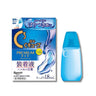 Rohto Pharmaceutical Rohto C Cube Premium Fit 18ml