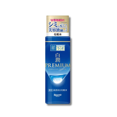 肌ラボ 白潤 プレミアム 薬用 浸透美白 化粧水