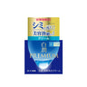 肌ラボ 白潤 プレミアム 薬用 浸透美白 クリーム