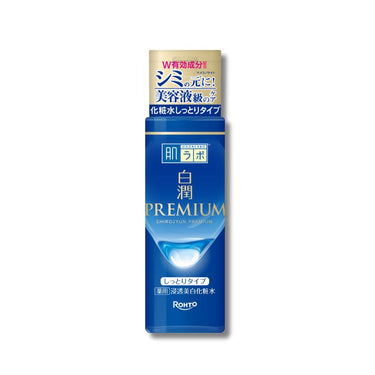 肌ラボ 白潤 プレミアム 薬用 浸透美白 化粧水 しっとりタイプ