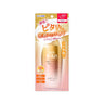 Rohto Pharmaceutical Skin Aqua Super Moisture Barrier UV Gel 100g