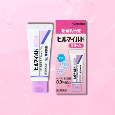 Kenei Pharmaceutical Hilmild Cream 30g