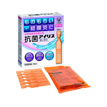 Taisho Pharmaceutical Antibacterial Iris Single-use