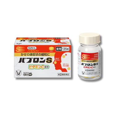 Taisho Pharmaceutical Pabron S <Tablets> 135 tablets