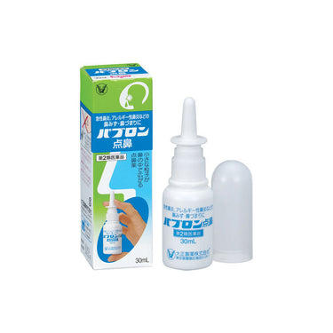 Taisho Pharmaceutical Pabron Nasal Spray 30ml