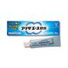 Prizaace Ointment 15g