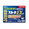 Sato Pharmaceutical Stona Total Care EX 24 Tablets (Comprehensive Cold Medicine)