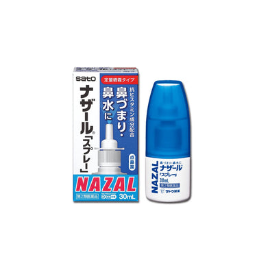 Sato Pharmaceutical Nazal Spray 30ml