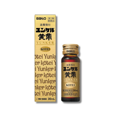 Yunker Koutei 30mL