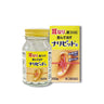 Harasawa Pharmaceutical Industry Naripit Tablets 100 Tablets
