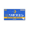 Koukando Pharmaceutical Liposmin 12 tablets