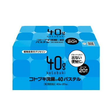 Mune Pharmaceutical Kotobuki Enema 40 Pastel 40g×20 pieces