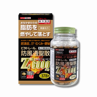 378 tablets