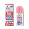 Ikeda Mohando Muhi Baby Liquid 40ml