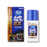 Ikeda Mohando Muhi Alpha EX Liquid 35ml