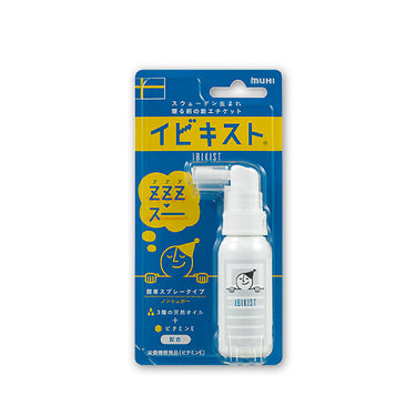 Ikeda Mohando Ibikist 25g