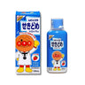アンパンマン ムヒのこども せきどめ シロップS1 (イチゴ味)