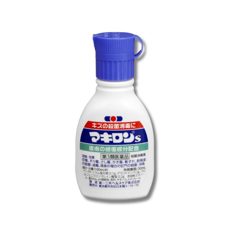 マキロンS｜用於傷口消毒・殺菌的經典消毒液| Japan Drug – MamiGo