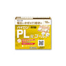 Shionogi Healthcare Pylon PL Tablet Gold 18 Tablets