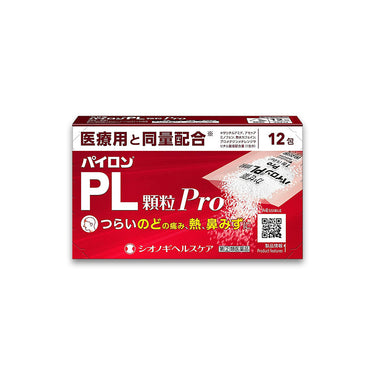 Shionogi Healthcare Pylon PL Granules Pro 12 packets