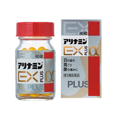 アリナミン製薬 アリナミンEX プラスα 80錠