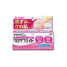 興和 ケラチナミンコーワ クロザラエイド 30g