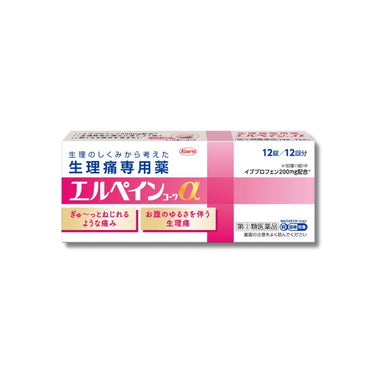 エルペイン コーワα 12錠