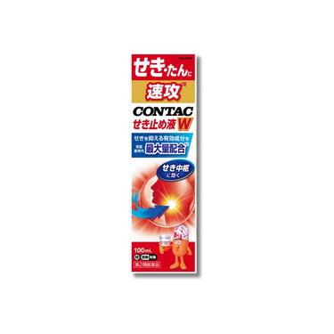 New Contac Cough Suppressant Liquid W Attack 100ml