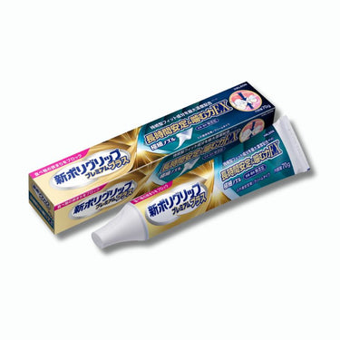 Haleon 新ポリグリップ プレミアムプラス 長時間安定&噛む力EX 70g