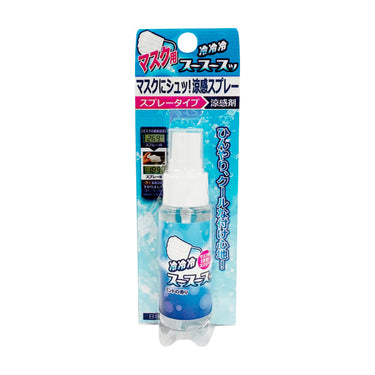 Mask Cool Cool Cool Mint Scent