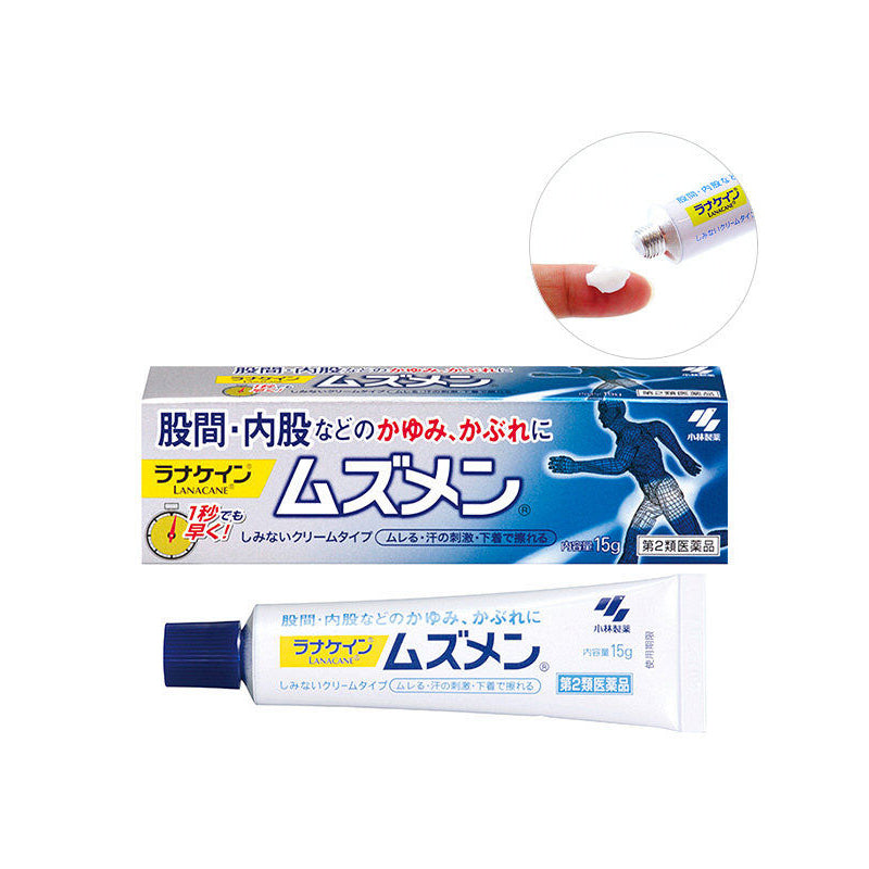 小林製薬 ムズメン