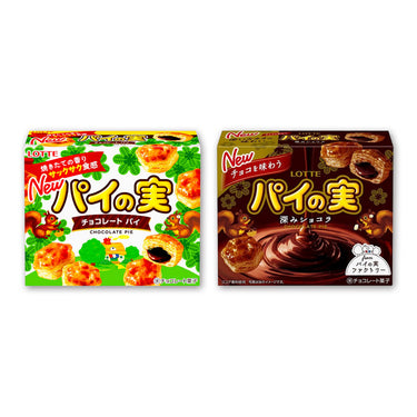 Pie no Mi Series