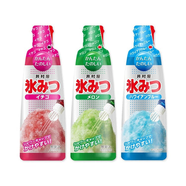 빙밀 시리즈