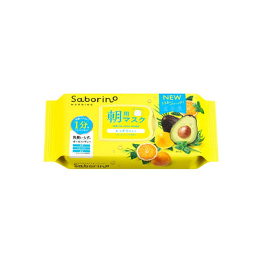 Saborino Morning Mask Wake-up Sheet N Series