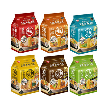 Nissin Raoh 3 Bags Pack